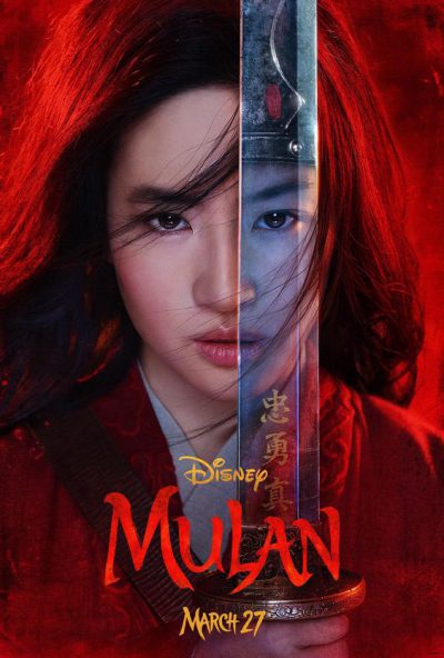 فیلم 2020 Mulan دوبله فارسی ۱ بریم فیلم